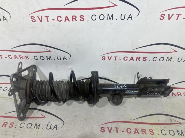 68304341AA Chrysler 