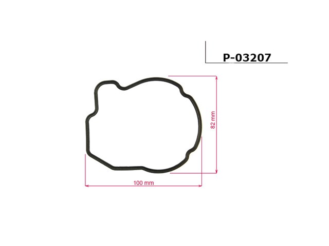 P03207 Emmetec 