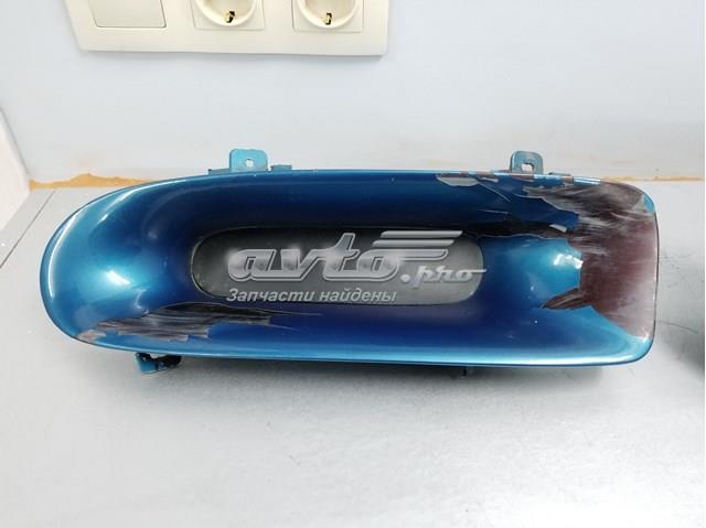  Mazda GA7B50C15 ціна, від 36.72 USD