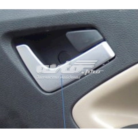 Купити 101802455359 Geely 
