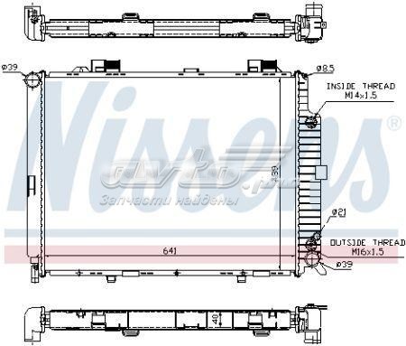 Радіатор охолодження Nissens 62689