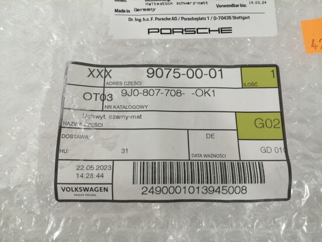  9J0807708OK1 Porsche