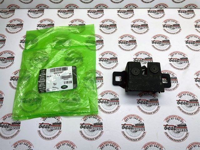 Купити 535123507 Land Rover 