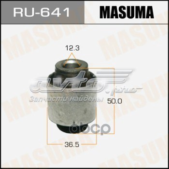 Купити RU641 Masuma Сайлентблок цапфи задньої