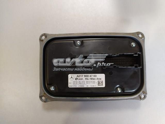  Mercedes A2179004703 ціна, від 181.94 USD