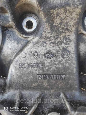Купити 8200169566 Renault (RVI) 