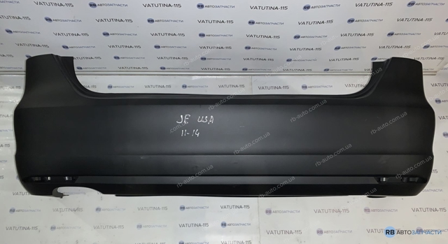 FP7430981 FPS Буфер (бампер) задній