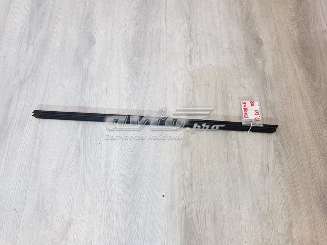  Land Rover LR092054 ціна, від 22.80 USD