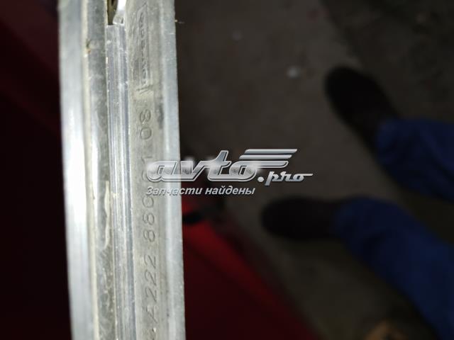 Купити A2228800108 Mercedes Накладка бампера переднього