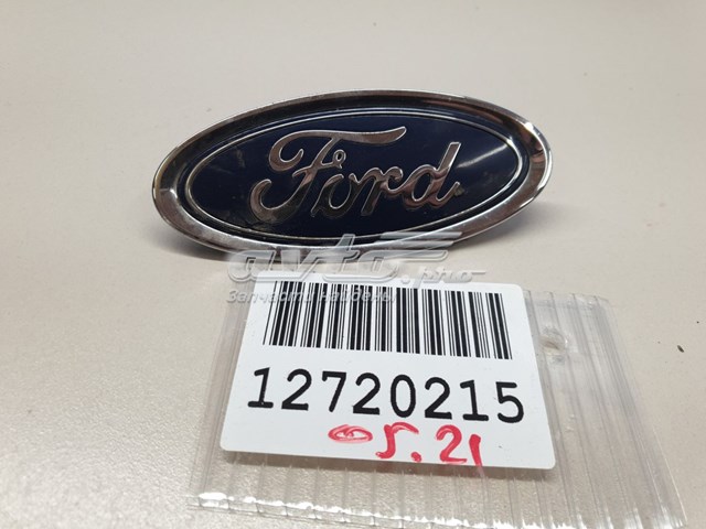 Купити C1BB8B262AA Ford 