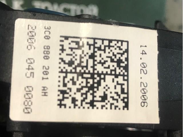 Подушка безпеки, водійська, AIRBAG 3C0880201AH VAG