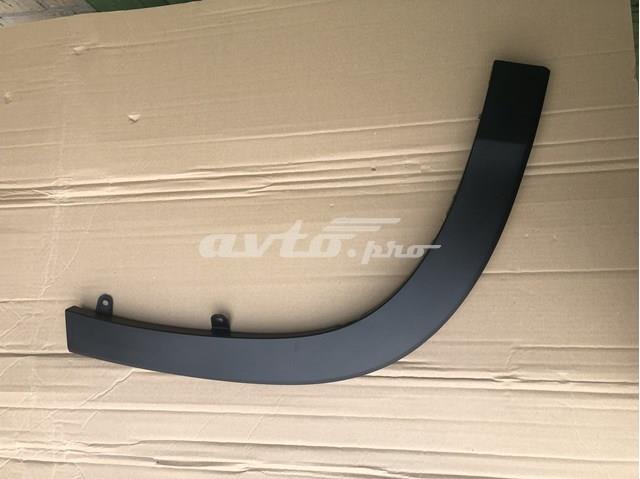 Купити 758730E020 Toyota 