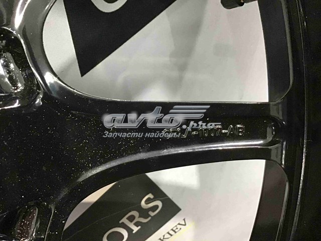 LR033229 Land Rover 