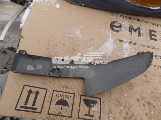  Renault (RVI) 8200490342