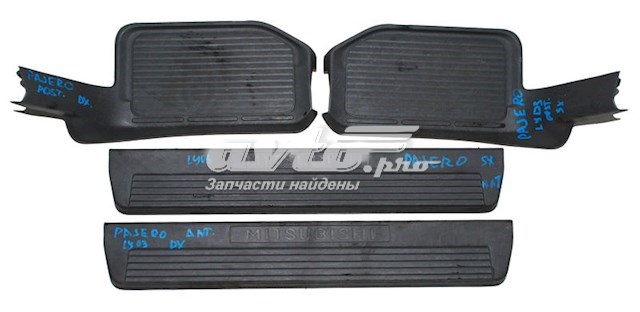  Mitsubishi MR402149 ціна, від 8.33 USD