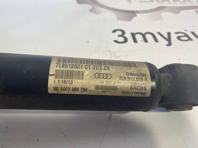 7L8512021 VAG 
