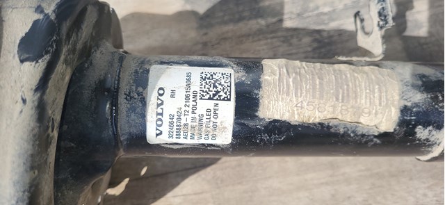 Купити 32246642 Volvo 