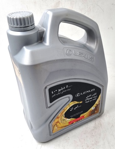 Олива Toyota 0888083717 ціна, від 35.59 USD
