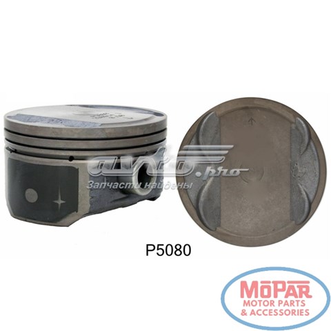  Enginetech P50804 ціна, від 47.91 USD