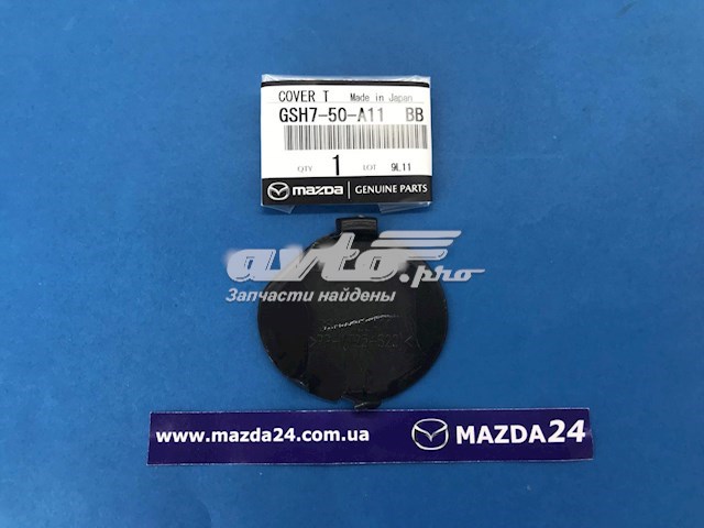 Заглушка бампера буксирувального гака, передня Mazda GSH750A11 ціна, від 3.34 USD