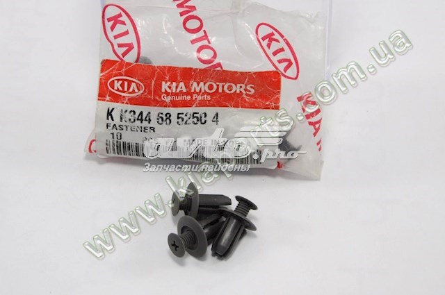  Hyundai/Kia KK3446852504 ціна, від 0.55 USD