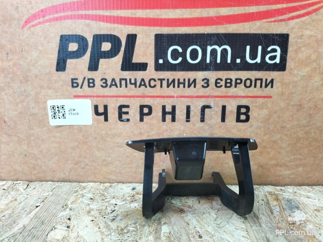 PVVWGB004L Signeda 
