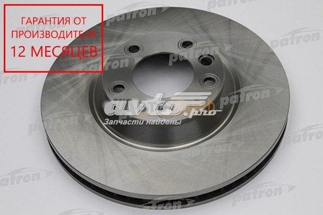 Гальмівні диски передні PBD4304 Patron