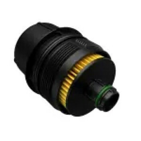 Купити 68507598AA Chrysler Кришка масляного фільтра