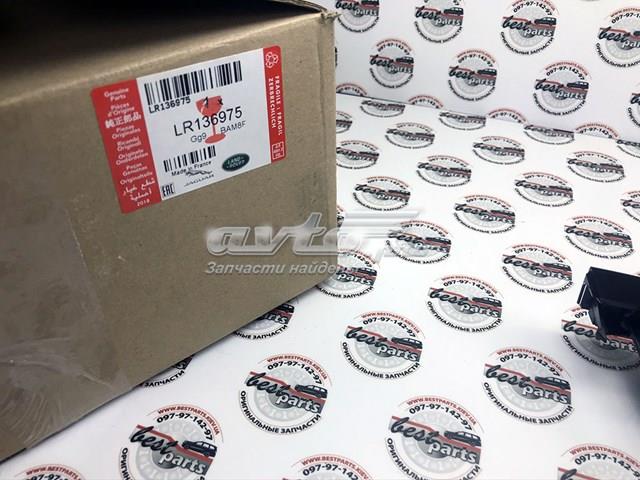 Купити LR136975 Land Rover Ліхтар протитуманний задній, лівий