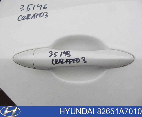  Hyundai/Kia 82651A7010 ціна, від 9.24 USD