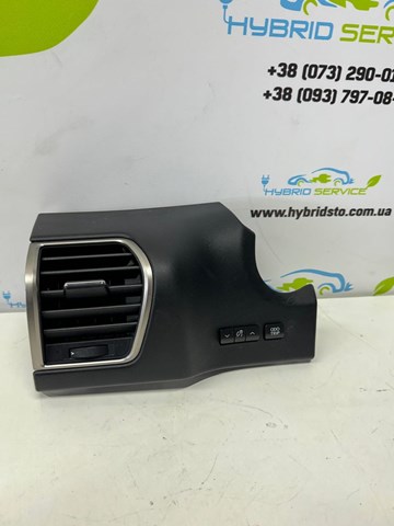 Купити 5540278010 Toyota 