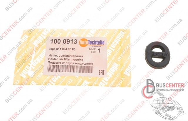 Подушка корпусу повітряного фільтра 1000913 Autotechteile