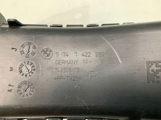 Повітропровід гальмівного диска, правий 7115173 Autotechteile