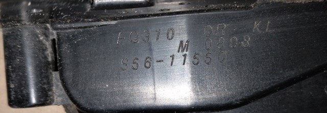 Купити S5611550 Nissan/Infiniti 
