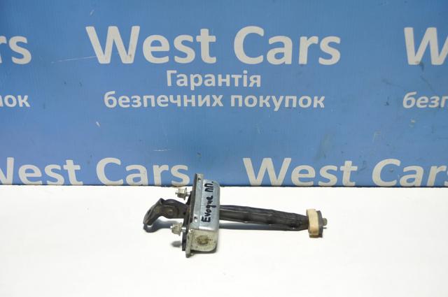 Купити LR027612 Land Rover 