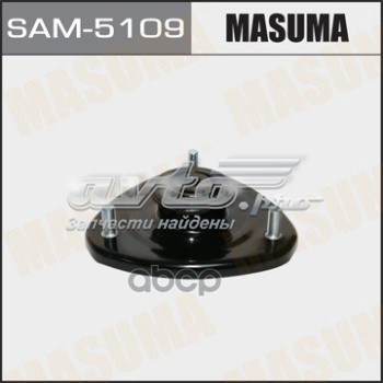 Опора амортизатора переднього SAM5109 Masuma