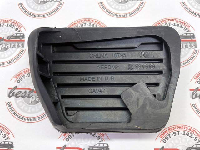 Купити VPLWS0475 Land Rover 
