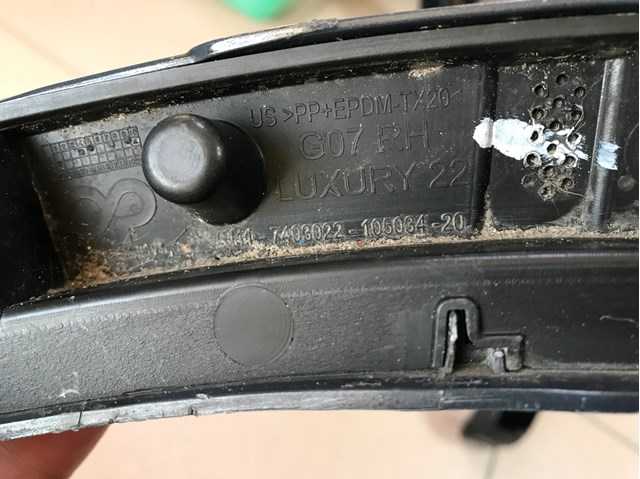 51117493022 BMW 