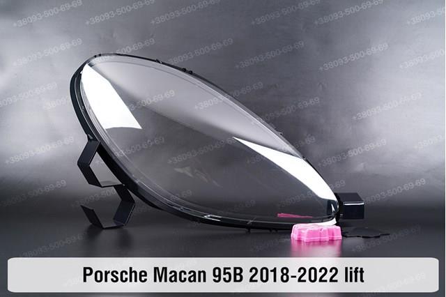  Porsche 95B941010AN ціна, від 765.24 USD