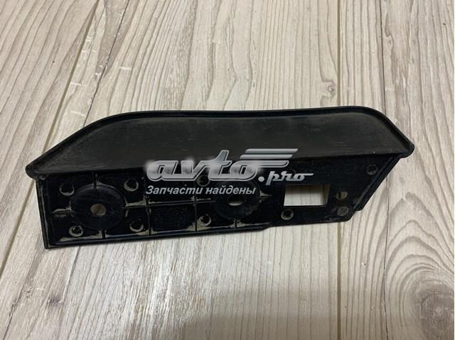 TK4851PV1 Mazda 