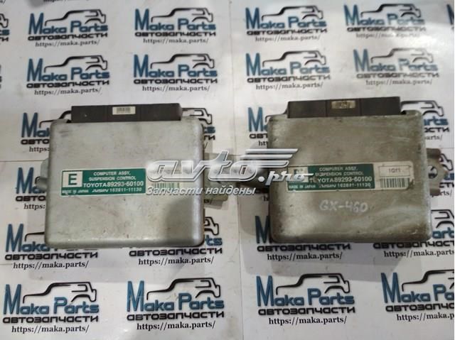Купити 8929360100 Toyota 