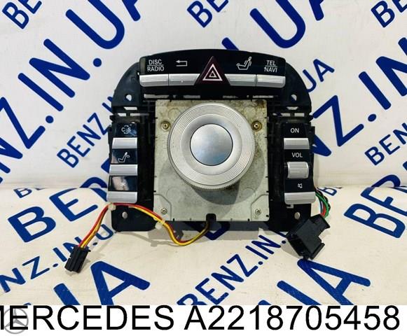 A2218705458 Mercedes 