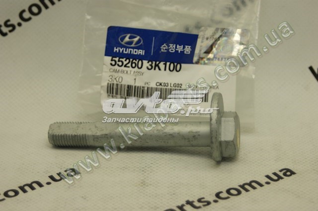  552603M100 Hyundai/Kia