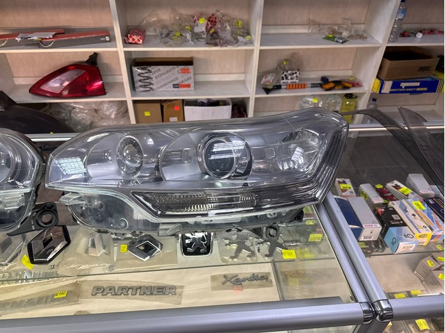 Купити 9689037880 Peugeot/Citroen 