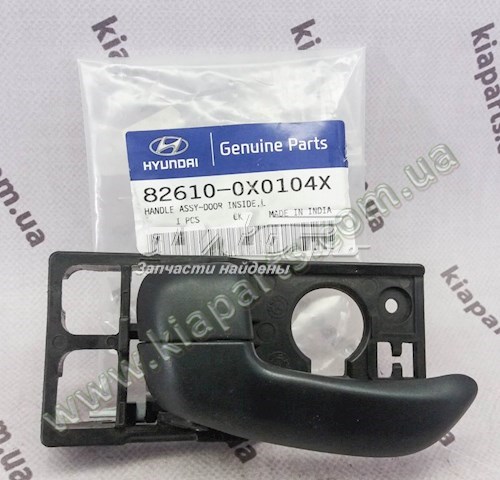 826101M010WK Hyundai/Kia 