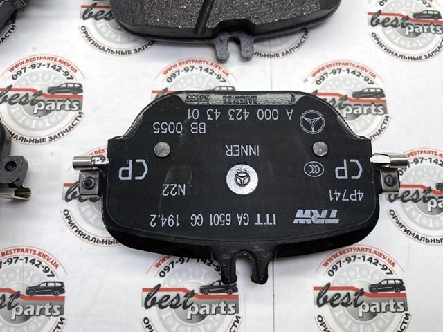 Купити A0004219801 Mercedes Задні колодки