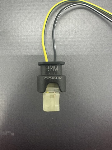 Купити 7576081 BMW 