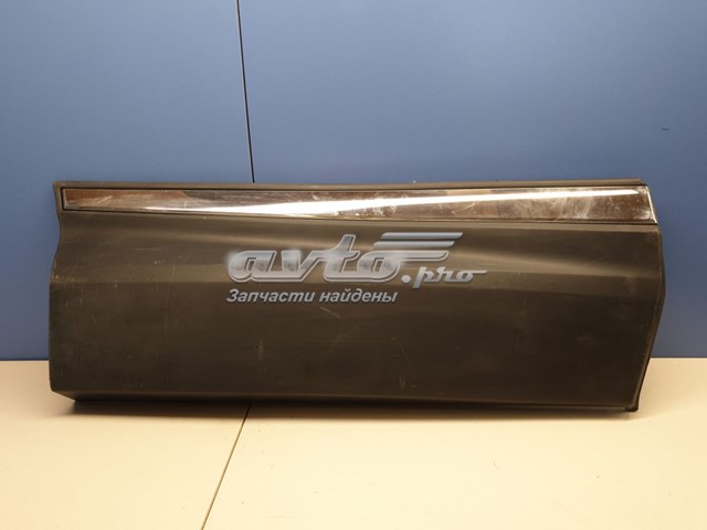  Signeda PHD88002R