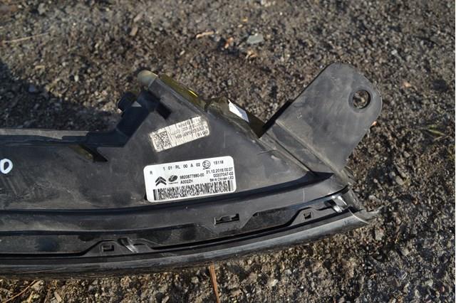  Peugeot/Citroen 9823313080 ціна, від 112.87 USD