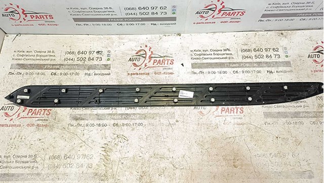 Купити 5177260210 Toyota 